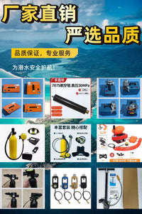 冲浪板伸缩绳弹簧划水绳户外防丢潜水弹力绳多功能垂钓配件