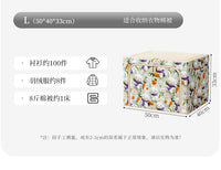 衣服收纳箱家用衣柜分层布艺装被子袋衣物整理盒折叠百纳储物神器 小熊花朵⭐️3D印花【高品质牛津布丨新升级3.5钢架】 大号66L-加粗3钢架（50*40*33cm）