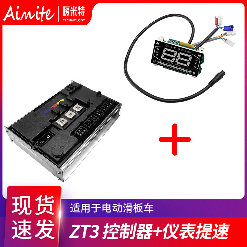 Bluetooth Dashboard Main Board for ZT3/PRO Electric Scooter, 35 km/h Speed Controller