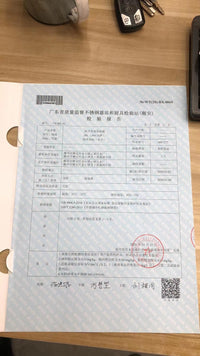 正钢304不锈钢保温桶商用双层奶茶桶食堂摆摊保温饭桶汤桶豆浆桶