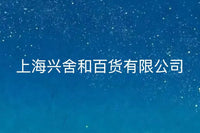 钢制办公文件柜铁皮柜密码锁活动柜桌下收纳柜矮柜床头柜小柜子
