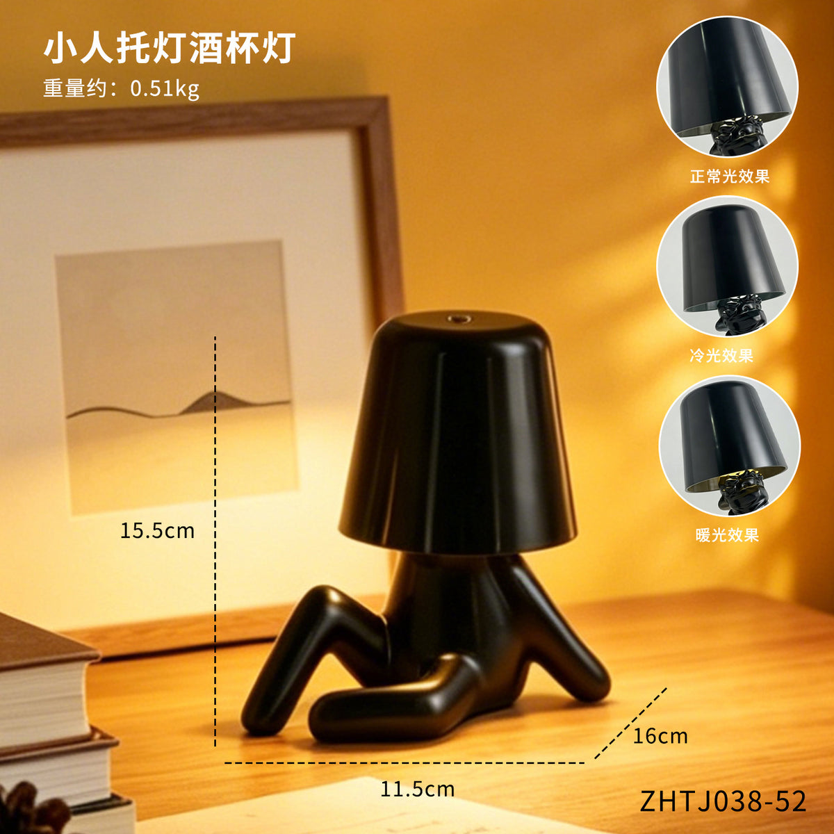 Figurine Goblet Lamp