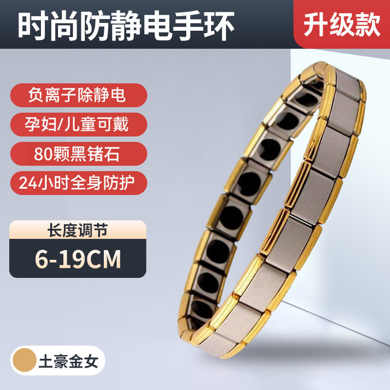 Gold-silver / Single Row