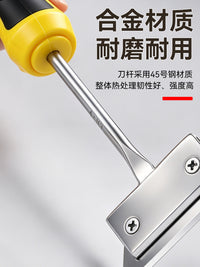 新款油污除垢清洁铲刀油烟机涡轮壳专用灶台地板清理除胶锅灰铲