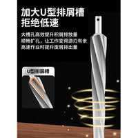 String Instrument Peg Hole Reamer Tool