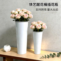 厂家批发铁艺花桶醒花桶插花桶北欧简约家居装饰花店陈列插花容器