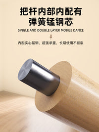 舞蹈把杆双层家用F型式压腿杆成人儿童专业舞蹈房练功杆