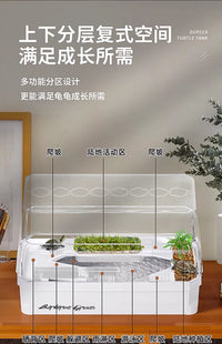 乌龟缸专用生态缸别墅巴西龟带晒台家用鱼缸小型自循环过滤饲养缸 复式大白【缸+晒背灯+过滤】
