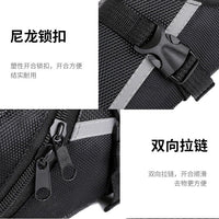 山地车鞍座尾包防泼水工具配件后座垫包单车骑行装备自行车手机包