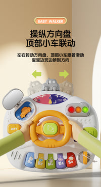Multifunctional Steering Wheel Game Table with Electronic Keyboard for Early Learning