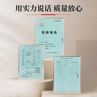 调节单爪双爪 批发高空采摘扎树单爪双爪可调节高度爬树工具