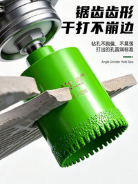 新一代牛享角磨机锯齿开孔器瓷砖石材扩孔钻钎焊可干打专业级钻孔