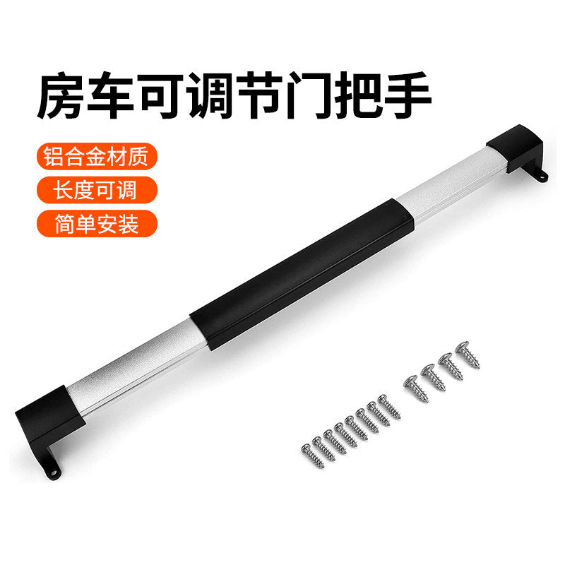 Rv Screen Handle