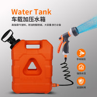 Air Pump 21L Outdoor Camping Water Bucket Portable Storage Tank 5.5 Gallon with Shower