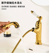 French Luxury Pull-Out Brass Basin Faucet in Antique Gold