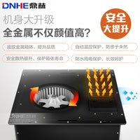 恒大小区专用风暖浴霸350X350超薄五合一集成吊顶灯卫生间暖风机