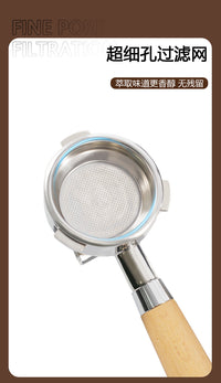 通用咖啡实木手柄 木制品改装木把手配件咖啡手柄把手 咖啡机手柄