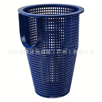 Pool Filter Pump Basket, WhisperFlo Pump Basket B199