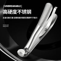 Long Handle Curved Nail Clipper, Large Thickened Stainless Steel, Anti-Splash