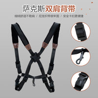 Saxophone Double Shoulder Strap with Safety Buckle Adult Thickened Widened Fleece Black Shoulder Strap Comfortable Non-Slip