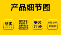 童车护栏儿童三轮车围栏护栏宝宝手推车脚踏车安全保护拦围栏配件