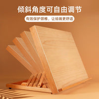 榉木桌面画架二合一可调节角度画板支架美术生素描油画写生专用多功能阅读平板架可平放素描绘画工具