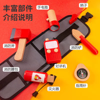 Wooden Role-Play Toy Set for Kids - Firefighter Costume Accessories