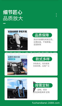 汽车后排平板支架座椅平板电脑支架车载手机支架可伸缩车后枕支架