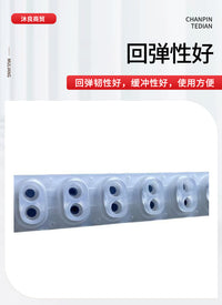 依之音YZHIN电钢琴键盘导电胶1条12个键琴键橡胶导电胶现货直发
