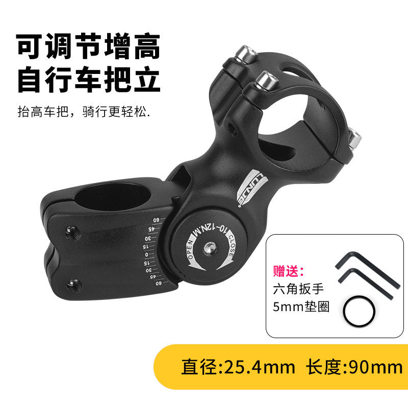 25.4-90mm / Adj 60