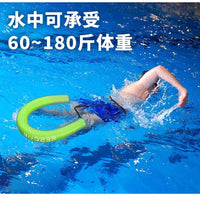 免充气跟屁虫专用游泳浮力棒救生浮标救生棒成人漂浮神器游泳浮漂