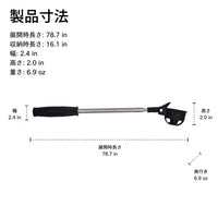 Golf Ball Picker, Lightweight, Adjustable Length, 2m Telescopic, Stainless Steel, Golf Ball Retriever