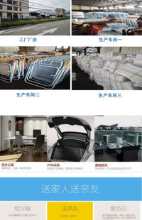 加厚躺椅折叠塑料沙滩椅懒人午休午睡休闲办公室家用阳台靠背简约 蓝色休闲椅
