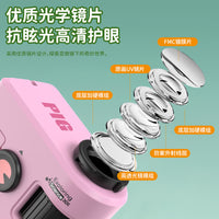 Handheld Portable Microscope for Kids, Students, Outdoor Educational Toy Science Experiment Set
