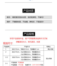 排水刷套装3件套带双头和不锈钢管清洁刷适用于厨房水槽和管道