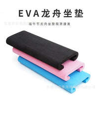 现货EVA龙舟垫 彩色高弹不吸水一体龙舟垫 比赛eva专用泡棉龙舟垫
