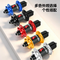 SPEEDONE Carbon Fiber Mountain Bike Hub with Quick Release Thru Axle, 32 Holes, 120 Engagement