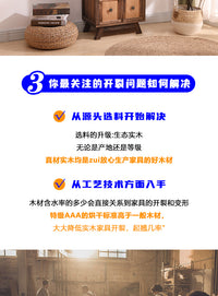 美式斗柜复古收纳柜藤编实木储物柜客厅边柜新中式组合抽屉装饰柜 八抽柜 整装（桌腿需手动组装）