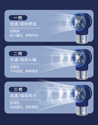 桌面风扇宿舍家用喷雾加湿USB充电式折叠便携办公静音台式电风扇