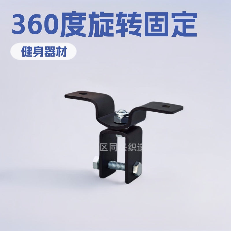 Boxing Sandbag Fixed Buckle Swing Hanging Set with 360-Degree Rotating Mount