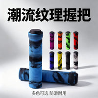 Fixed Gear Bike Grips Colorful Rubber Grips Bicycle Handlebar Grips Universal for Mountain Bikes