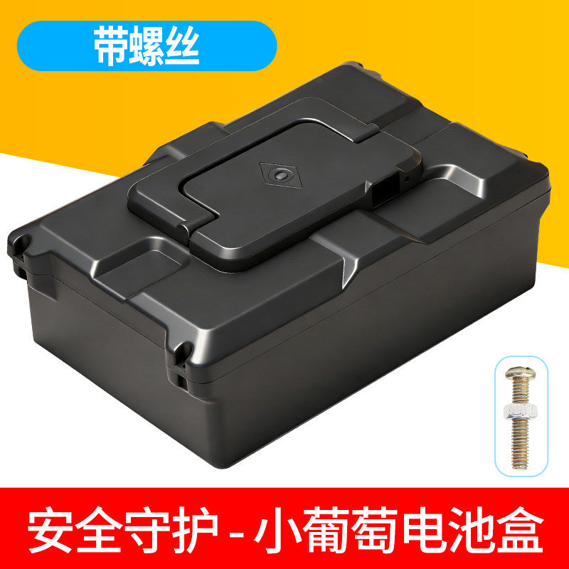 Battery Box SET