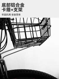 儿童山地自行车前置车筐学生单车通用挂篮变速车防水带盖车篓子