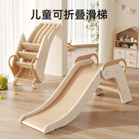 儿童滑滑梯室内家用小型宝宝滑梯折叠多功能小孩玩具家庭游乐场