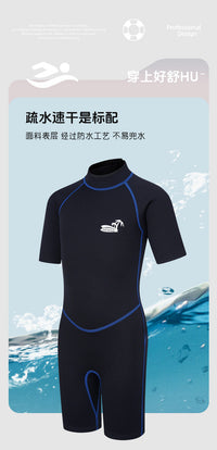 VERSUSME3MM加厚儿童潜水服连体潜水衣男女大童冬季冲浪游泳保温1