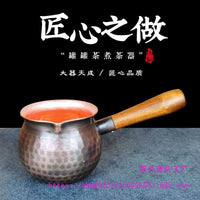 Handmade Solid Copper Tea Pitcher with Long Handle