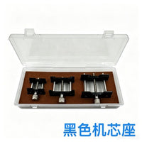 3-in-1 Watch Repair Tool Kit with Movement Holder