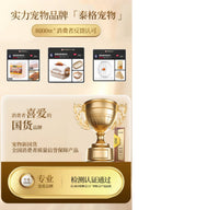 狗窝四季通用保暖宠物爱心窝沙发冬季可拆洗猫窝加厚比熊柯基睡觉 大怪兽❤抱抱窝-绿色【亲肤长毛绒】 L-大型【建议30斤内】