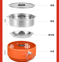 户外小碳炉一人食烤肉炉碳烤炉小型炭火炉便携迷你烧烤炉围炉煮茶