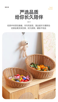 仿藤编斜口面包筐超市水果零食展示堆头篮家用蔬菜置物收纳篮